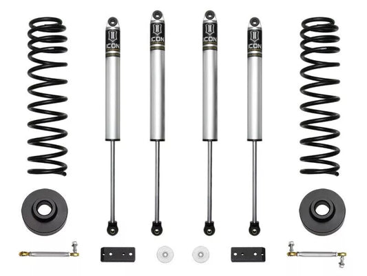 20-UP JEEP GLADIATOR 2.5  STAGE 1 SUSPENSION SYSTEM